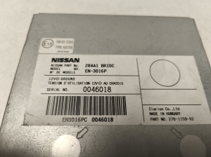 NISSAN Qashqai+2 (2007–2013) Module de commande de caméra 284A1BR10C - 3