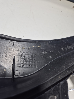 FIAT Panda (2012–2026) Wasserkasten (Scheibenwischermulde) 51846448 - 2