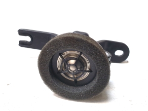 Speaker - 8615048050