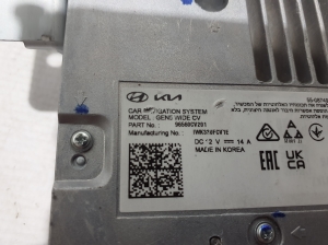 Kia EV 6 CV (2021–2026) GPS control unit 96560CV201 - 3