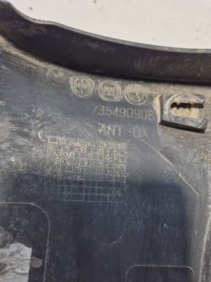 FIAT Panda (2012–2026) Front fender trim (flare) 735490906 - 2