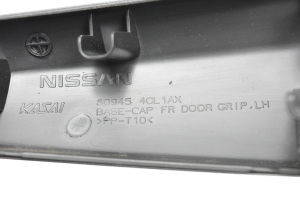 NISSAN X-Trail T32 (2013–2021) Front door interior pull handle 809454CL1AX - 3