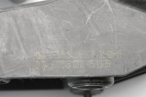 NISSAN X-Trail T32 (2013–2021) Schaltmechanismus 341015397R - 2