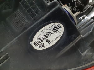 RENAULT Scenic (2016–2026) Eckleuchte hinten 265550644R - 4