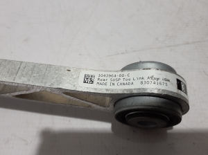 Tesla Model S S (2012–2026) Querlenker hinten 1043964 - 2