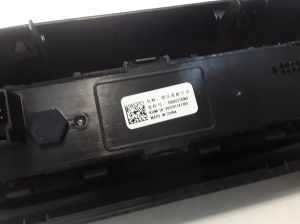 MG, MG 5 I (2020–2026) Multimedia control module 10582378 - 5