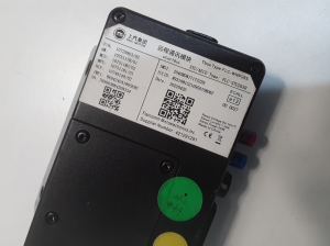 MG, MG 5 I (2020–2026) Bluetooth-Modul 10729903 - 3