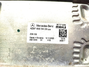 Mercedes Benz EQE V295 (2022–2026) Muu radiaator A2978305403 - 4