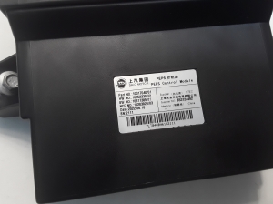 MG, MG 5 I (2020–2026) Control unit 10317040 - 2