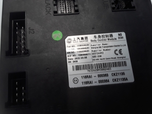 MG, MG 5 I (2020–2026) Comfort control module 11053262 - 2