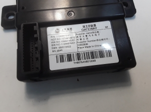 MG, MG 5 I (2020–2026) Gateway control module 11288875 - 3