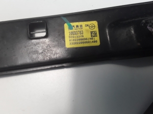 MG, MG 5 I (2020–2026) Esiukse aknatõstuk ja selle osad 10693783 - 3