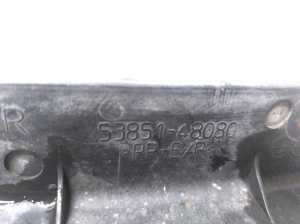 LEXUS RX AGL2 (2015–2022) Mud flap 5385148080 - 2