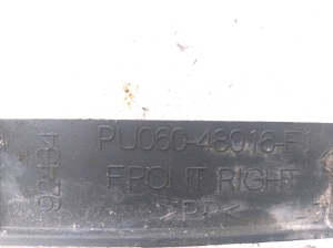 LEXUS RX AGL2 (2015–2022) Mud flap PU06048016 - 2