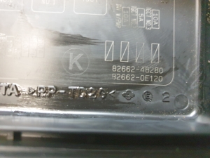 LEXUS RX AGL2 (2015–2022) Kaitsmeploki eesmine kate 8266248280 - 4