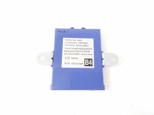 Module de commande - 8934030021