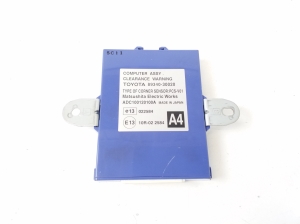 Module de commande - 8934030020