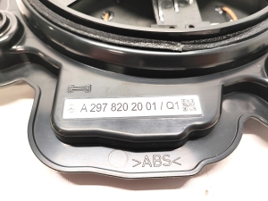 Mercedes Benz EQE V295 (2022–2026) Kõlar A2978202001 - 2