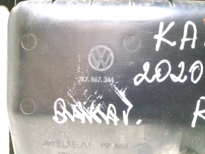 Volkswagen Caddy V (2020–2026) Trunk interior trim 2K7867036 - 3