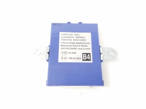 Module de commande - 8934030021