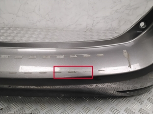 TOYOTA Avensis T27 (2008–2019) Heckstoßstange 5215905220 - 4