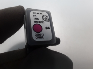 MG, MG 5 I (2020–2026) Airbagsensor 10958723 - 3