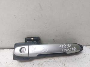 Front door exterior handle