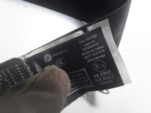 MG, MG 5 I (2020–2026) Front seat belt 10586916 - 3