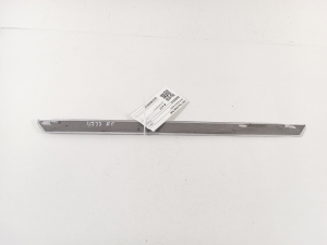 Volkswagen T-Roc (2017–2026) Inner sill trim 2GA853537D - 3