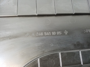 Infiniti Q30 (2015–2018) Battery cover A2465411005 - 2