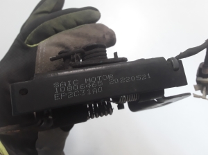 MG, MG 5 I (2020–2026) Hood latch 10806465 - 3