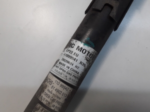 MG, MG 5 I (2020–2026) Stoßdämpfer hinten 11099941 - 2