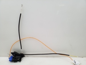 Tailgate lock - 8D0839016A