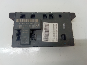 Front door control unit - 2038201485