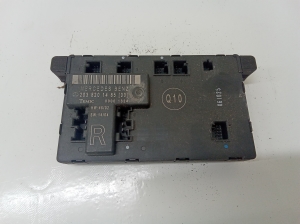 Front door control unit - 2038201485