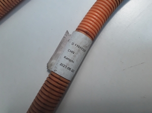 MG, MG 5 I (2020–2026) Other wire 11011337 - 4