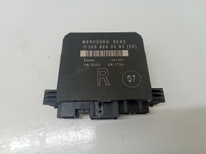 Front door control unit - 2038202285