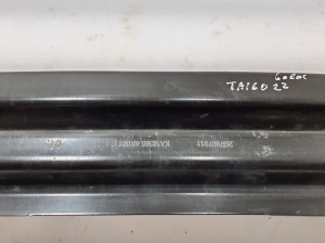 Volkswagen Taigo CS1 (2020–2026) Stoßstangenträger hinten 2G7807305B - 2