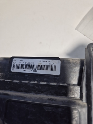 FIAT Panda (2012–2026) Kühlerpaket und seine Teile 52109378 - 4