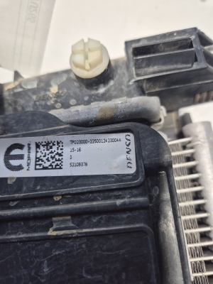 FIAT Panda (2012–2026) Kühlerpaket und seine Teile 52109378 - 5
