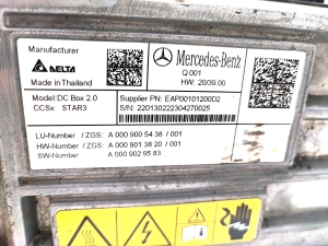 Mercedes Benz EQE V295 (2022–2026) Inverter A0009005438 - 4