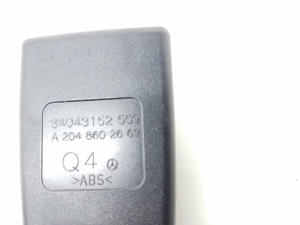 Mercedes Benz C-Class 204 (2007–2014) Tagaistme turvavöö lukk A2048602669 - 3
