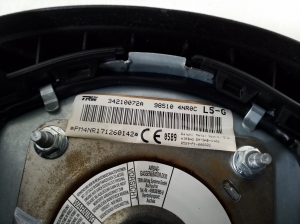 NISSAN Leaf I (2010–2017) Steering wheel airbag 985104NR0C - 2