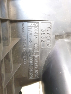 LEXUS NX (2014–2021) Luftfiltergehäuse 014141003 - 5
