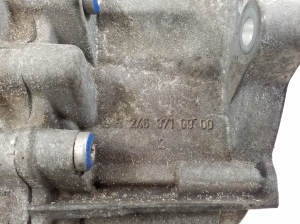 Infiniti Q30 (2015–2018) Gearbox A2463710900 - 4