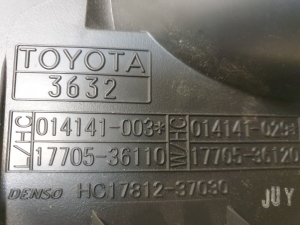 LEXUS NX (2014–2021) Luftfiltergehäuse Oberteil 014141003 - 4