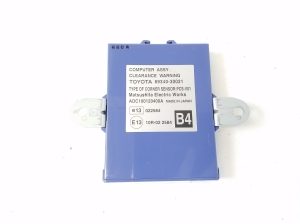 Module de commande - 8934030021