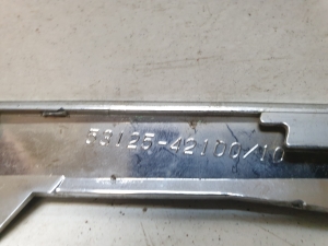 TOYOTA RAV 4 A4 (2012–2018) Priekšējās restes hroma apdare 5312542100 - 2