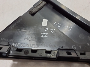 RENAULT Scenic E-Tech I (2024–2026) Rear side door outer window molding 822870106R - 3