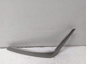 Other front door part - 7464142030